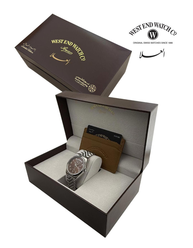 WEST END 41MM Al-Ula Limited Edition Automatic Watch